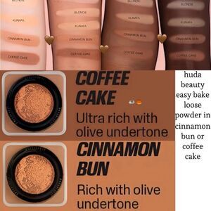 NWT HUDA BEAUTY EASY BAKE LOOSE POWDER IN COFFEE CAKE FULL SIZE 📷 NO FLASHBACK